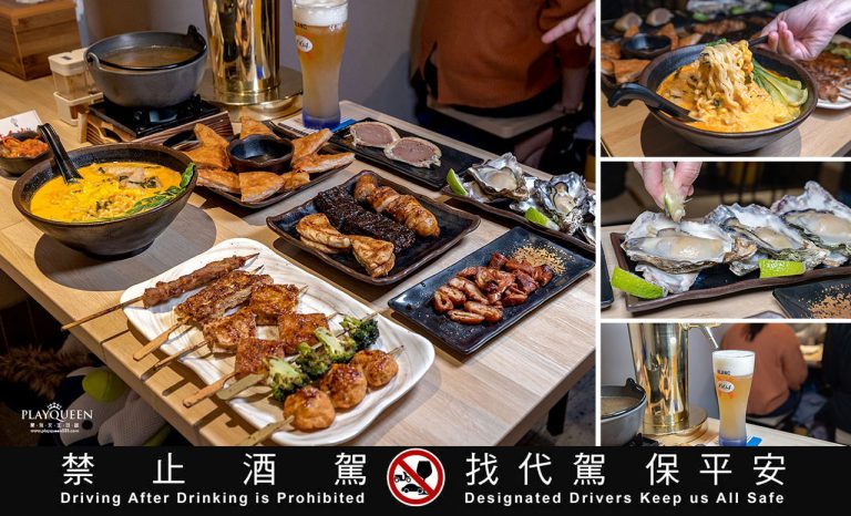 柒息地串燒居酒屋逢甲店｜台中逢甲美食串燒推薦外帶全面89折，獨家秘醬燒烤店逢甲聚餐宵夜首選，2025台中西屯區居酒屋推薦