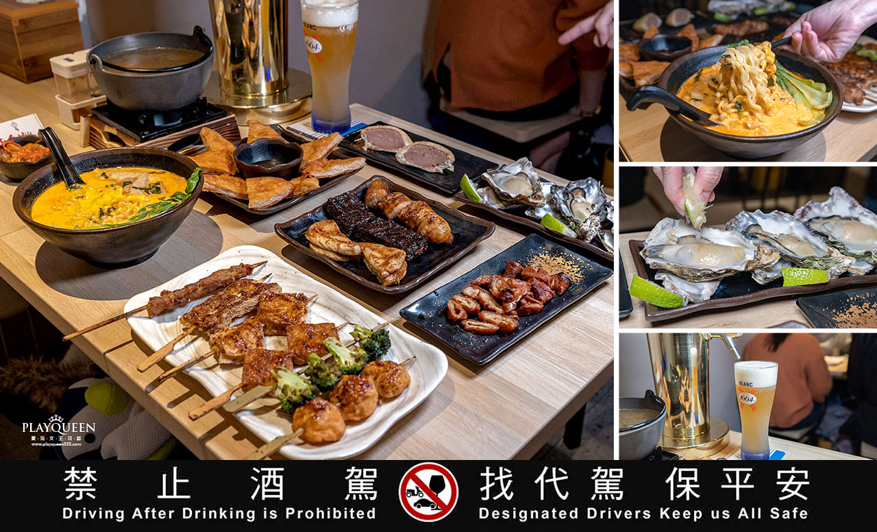 柒息地串燒居酒屋逢甲店｜台中逢甲美食串燒推薦外帶全面89折，獨家秘醬燒烤店逢甲聚餐宵夜首選，2025台中西屯區居酒屋推薦