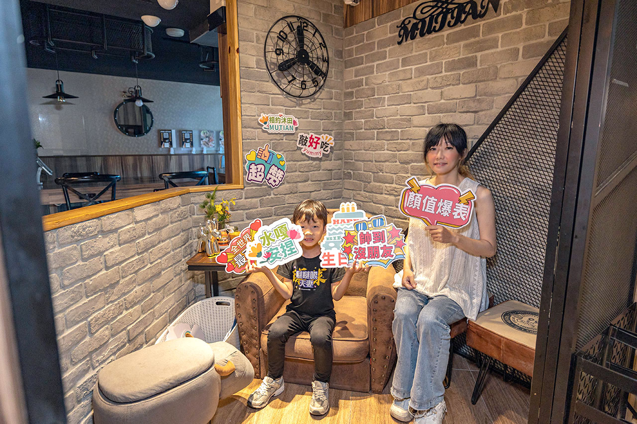 台北大同區4.8分吃到飽火鍋！和田PLUS 南西店 火鍋吃到飽｜活動限定2人同行送大肉盤一份，必吃中山捷運站美食推薦，2025大同區宵夜餐廳推薦 91