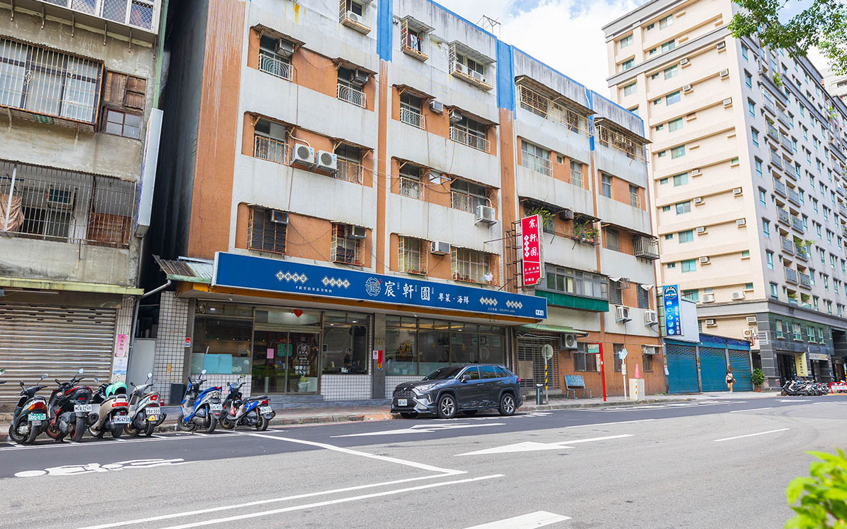 宸軒園粵菜海鮮|超人氣新北合菜推薦!香港老師傅駐店,原汁原味港式料理,新北人尾牙聚餐必吃新店餐廳推薦,2025新店美食推薦 2 宸軒園粵菜海鮮|超人氣新北合菜推薦!香港老師傅駐店,原汁原味港式料理,新北人尾牙聚餐必吃新店餐廳推薦,2025新店美食推薦 1