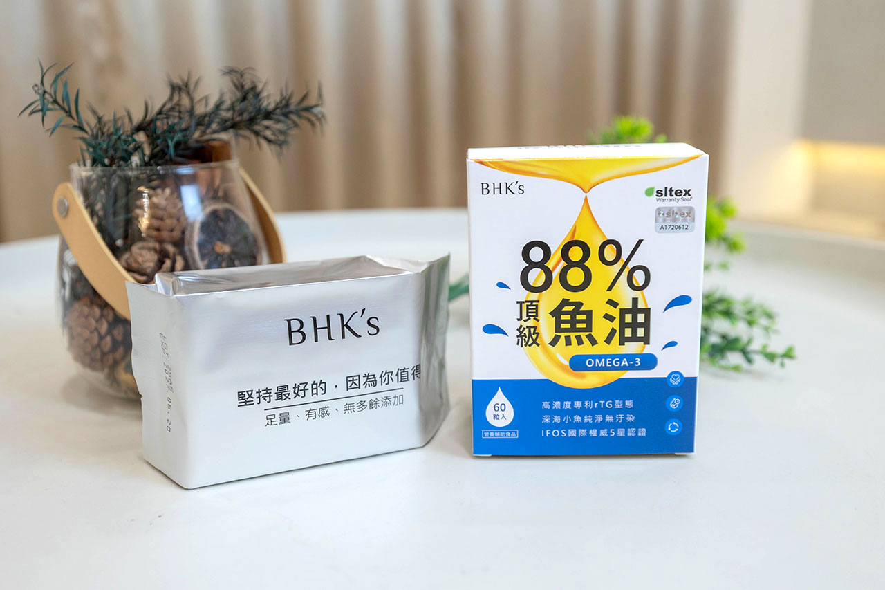 魚油4大廠牌口感評比分享｜德之寶 頂級魚油＋維生素D3、大研生醫 德國魚油軟膠囊、BHK's 88% Omega-3、澳佳寶 迷你濃縮魚油｜2026魚油保養推薦心得 21