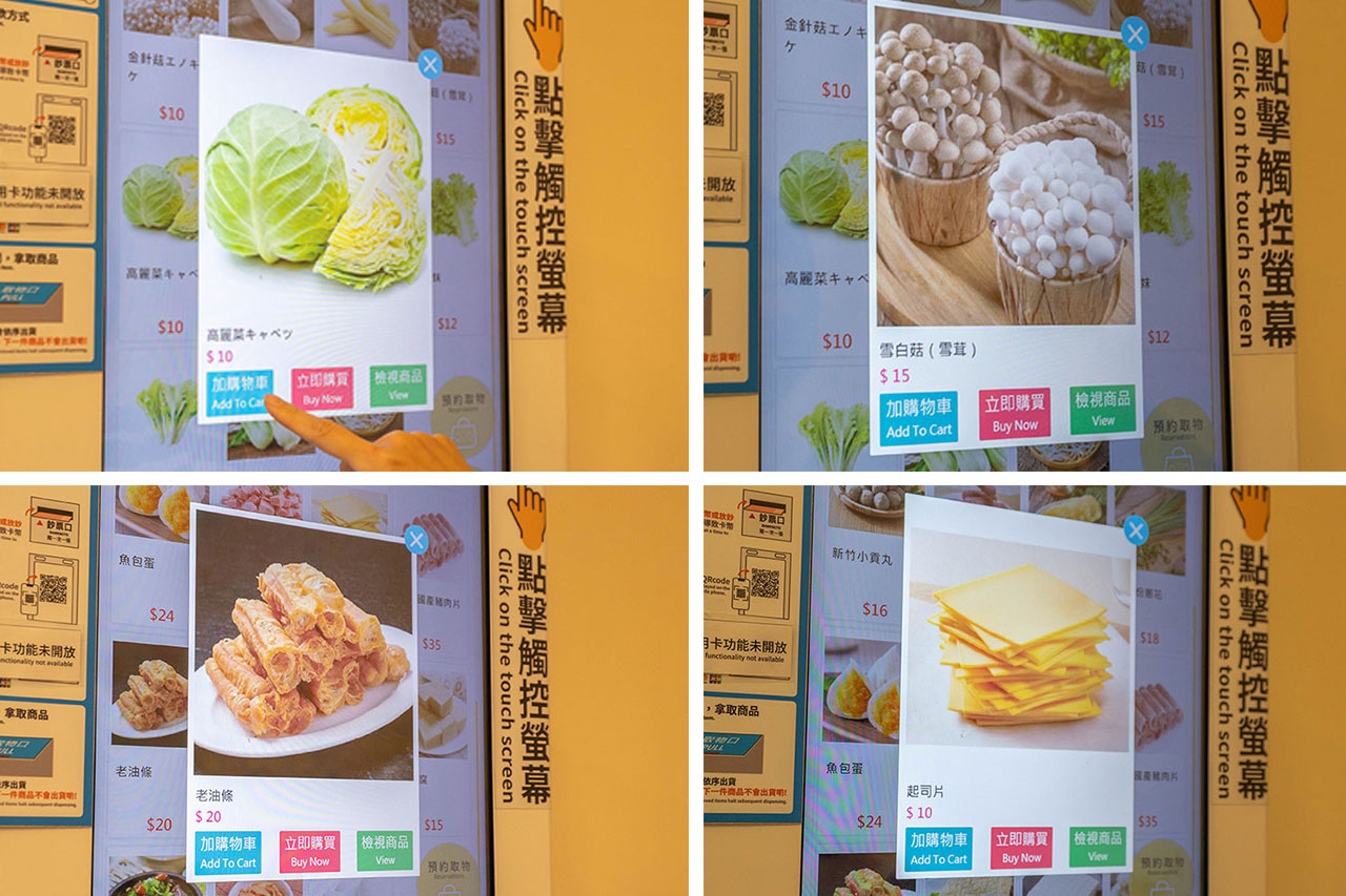 【台中北屯美食推薦】深夜食堂新選擇「遊盒麵崇德店」24小時自助韓式泡麵：10元起小菜！麻辣鴨血、爆漿甜點讓你吃好吃滿，必收台中深夜美食 183