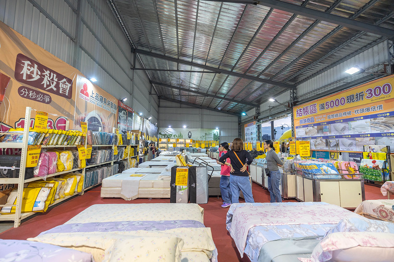 【台中北屯區寢具特賣會】上品寢具年度廠拍殺很大!1折起跳抗通膨,每日超便宜排隊攻略,幾米床包、進口名床手刀搶晚來就沒了! 【台中北屯區寢具特賣會】上品寢具年度廠拍殺很大!1折起跳抗通膨,每日超便宜排隊攻略,幾米床包、進口名床手刀搶晚來就沒了!
