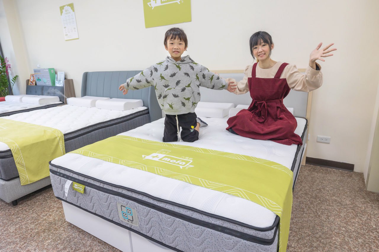Plus mofa方塊舒床墊|女王年節獨家開團優惠7折起再送好送滿,親膚天絲獨立筒模組化床墊,打造你的床墊黃金比例,2026床墊推薦 26 Plus mofa方塊舒床墊|女王年節獨家開團優惠7折起再送好送滿,親膚天絲獨立筒模組化床墊,打造你的床墊黃金比例,2026床墊推薦 25