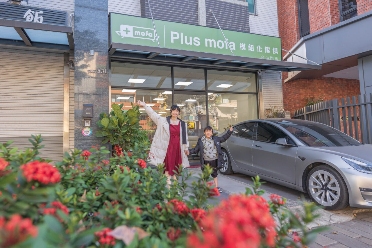 Plus mofa方塊舒床墊|女王年節獨家開團優惠7折起再送好送滿,親膚天絲獨立筒模組化床墊,打造你的床墊黃金比例,2026床墊推薦 2 Plus mofa方塊舒床墊|女王年節獨家開團優惠7折起再送好送滿,親膚天絲獨立筒模組化床墊,打造你的床墊黃金比例,2026床墊推薦 1