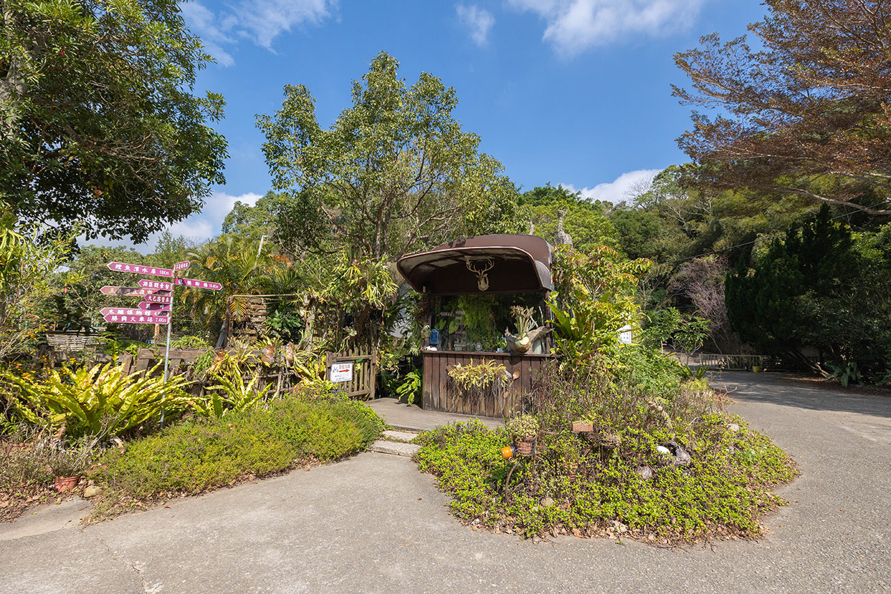 不遠山莊|苗栗三義超美台灣合掌村,露營野奢營火烤肉聚餐,跳跳床、滑梯,超美鹿角咖啡吃喝玩樂一次滿足!2026苗栗景點推薦 280 不遠山莊|苗栗三義超美台灣合掌村,露營野奢營火烤肉聚餐,跳跳床、滑梯,超美鹿角咖啡吃喝玩樂一次滿足!2026苗栗景點推薦 279