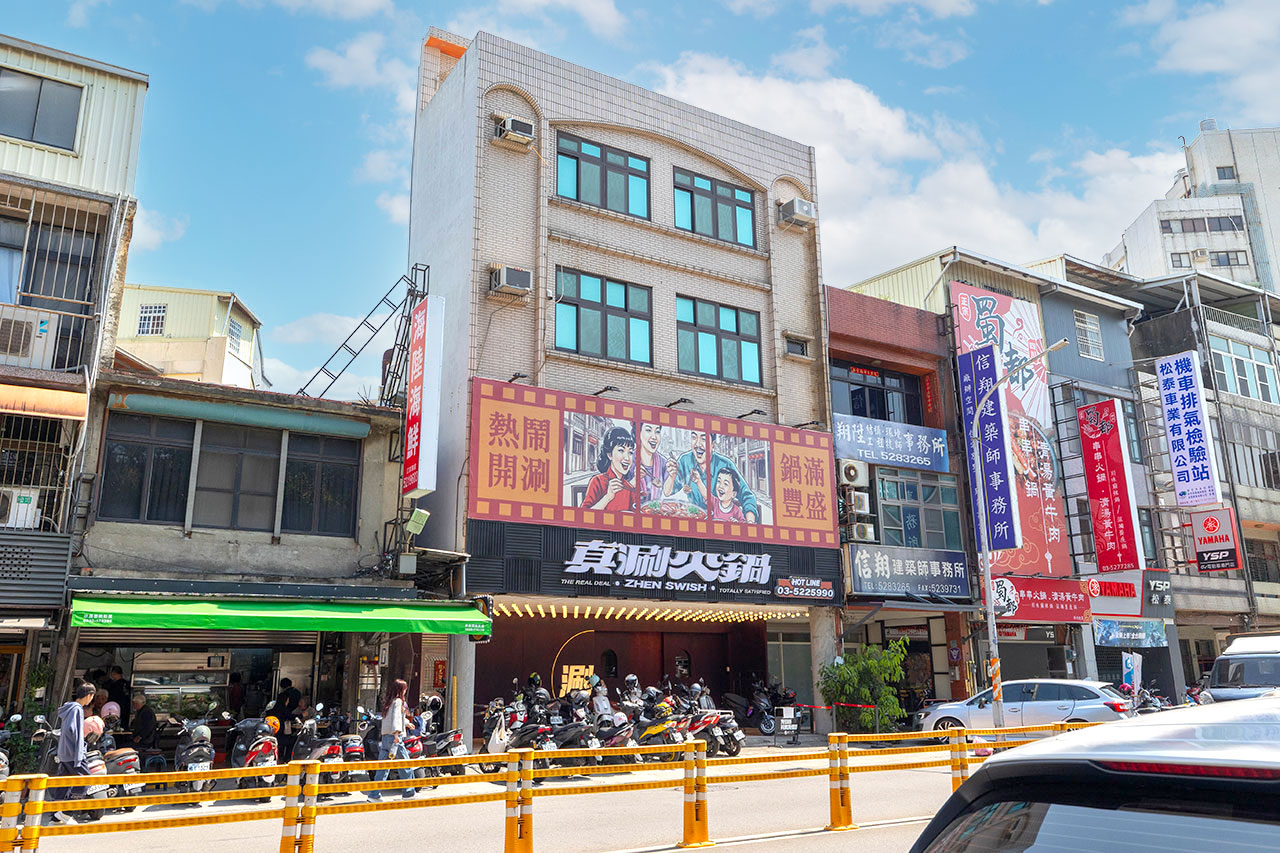 真涮吃到飽火鍋 北大店，新竹肉控必訪399起牛豬雞羊多種肉品無限吃！蔬食炸物飲料冰品自助吧隨你拿，最新2026新竹美食推薦 1