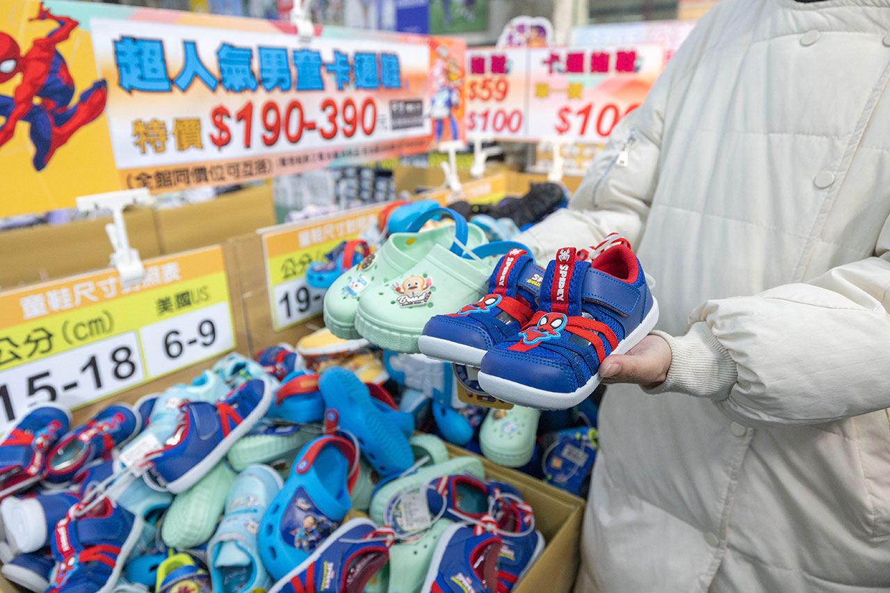 美力運動世界 台中中清特賣會開倉！童鞋、休閒鞋、戶外運動鞋早鳥全館下殺1折起，還有早鳥活動特賣金額再打8折，最新大雅鞋子特賣會報到！ 31