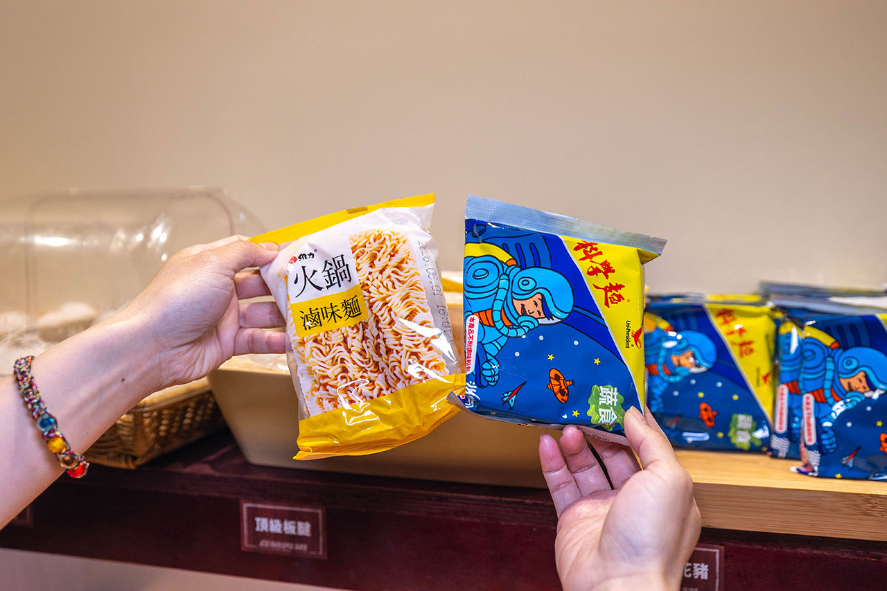 真涮吃到飽火鍋 北大店，新竹肉控必訪399起牛豬雞羊多種肉品無限吃！蔬食炸物飲料冰品自助吧隨你拿，最新2026新竹美食推薦 77