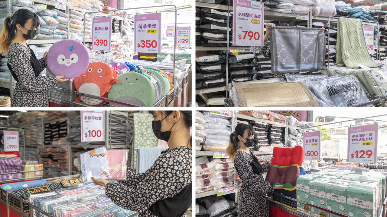 法頌寢飾特賣會Fason,大雅寢具廠拍開賣!開倉特賣全館1折起,枕頭、被子床單床包買一送一,2026台中寢具特賣會 532 法頌寢飾特賣會Fason,大雅寢具廠拍開賣!開倉特賣全館1折起,枕頭、被子床單床包買一送一,2026台中寢具特賣會 531