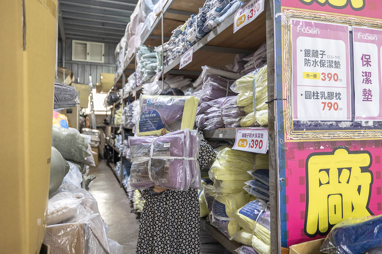 法頌寢飾特賣會Fason,大雅寢具廠拍開賣!開倉特賣全館1折起,枕頭、被子床單床包買一送一,2026台中寢具特賣會 560 法頌寢飾特賣會Fason,大雅寢具廠拍開賣!開倉特賣全館1折起,枕頭、被子床單床包買一送一,2026台中寢具特賣會 559