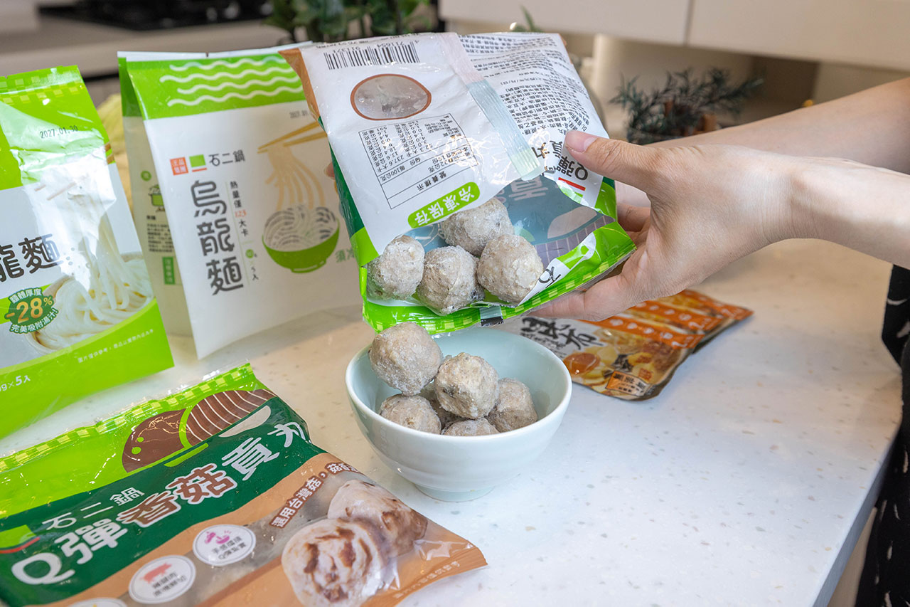 【全聯必買】母親節全家在家吃餐廳級美味!「聚+石二鍋」石二鍋烏龍麵、香菇貢丸,聚北海道昆布熬高湯神級必囤美味單品,5分鐘在家變出五星級溫馨大餐! 489 【全聯必買】母親節全家在家吃餐廳級美味!「聚+石二鍋」石二鍋烏龍麵、香菇貢丸,聚北海道昆布熬高湯神級必囤美味單品,5分鐘在家變出五星級溫馨大餐! 488