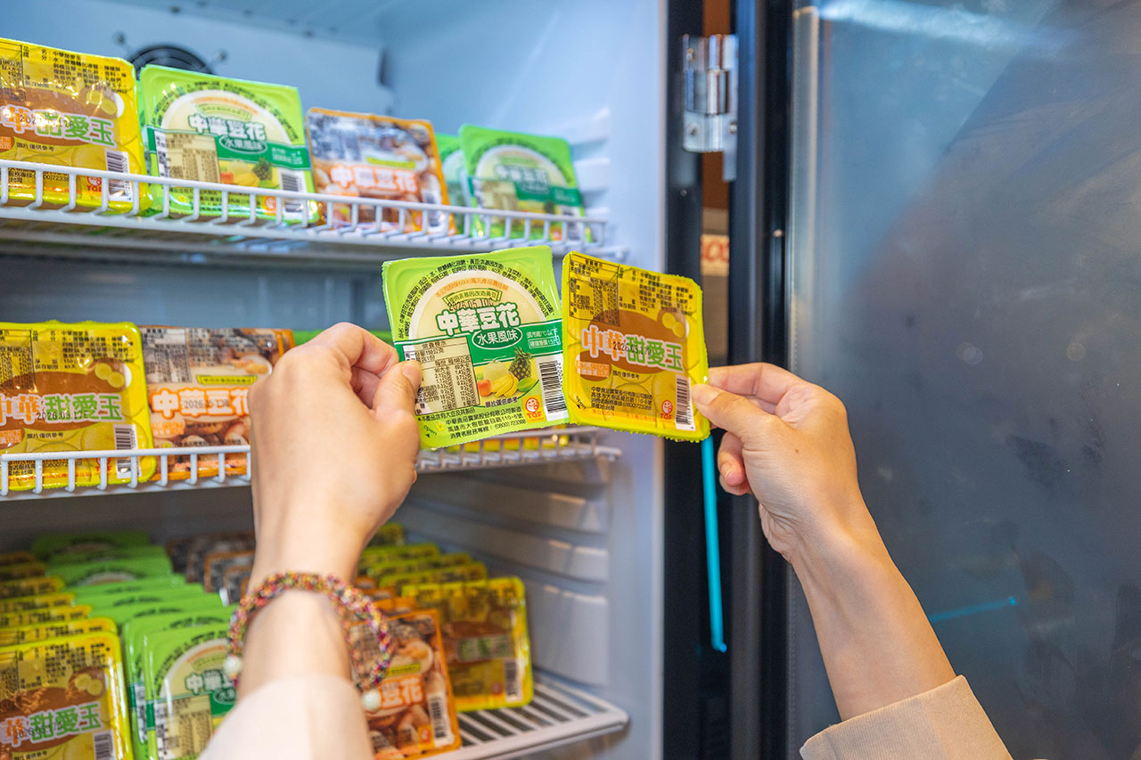月團圓雞湯鍋 美術園道店|最新台中吃到飽火鍋40樣以上自助吧,超香皮蛋香菜火鍋一人就能獨享吃到飽,2026台中西區美食推薦 639 月團圓雞湯鍋 美術園道店|最新台中吃到飽火鍋40樣以上自助吧,超香皮蛋香菜火鍋一人就能獨享吃到飽,2026台中西區美食推薦 638