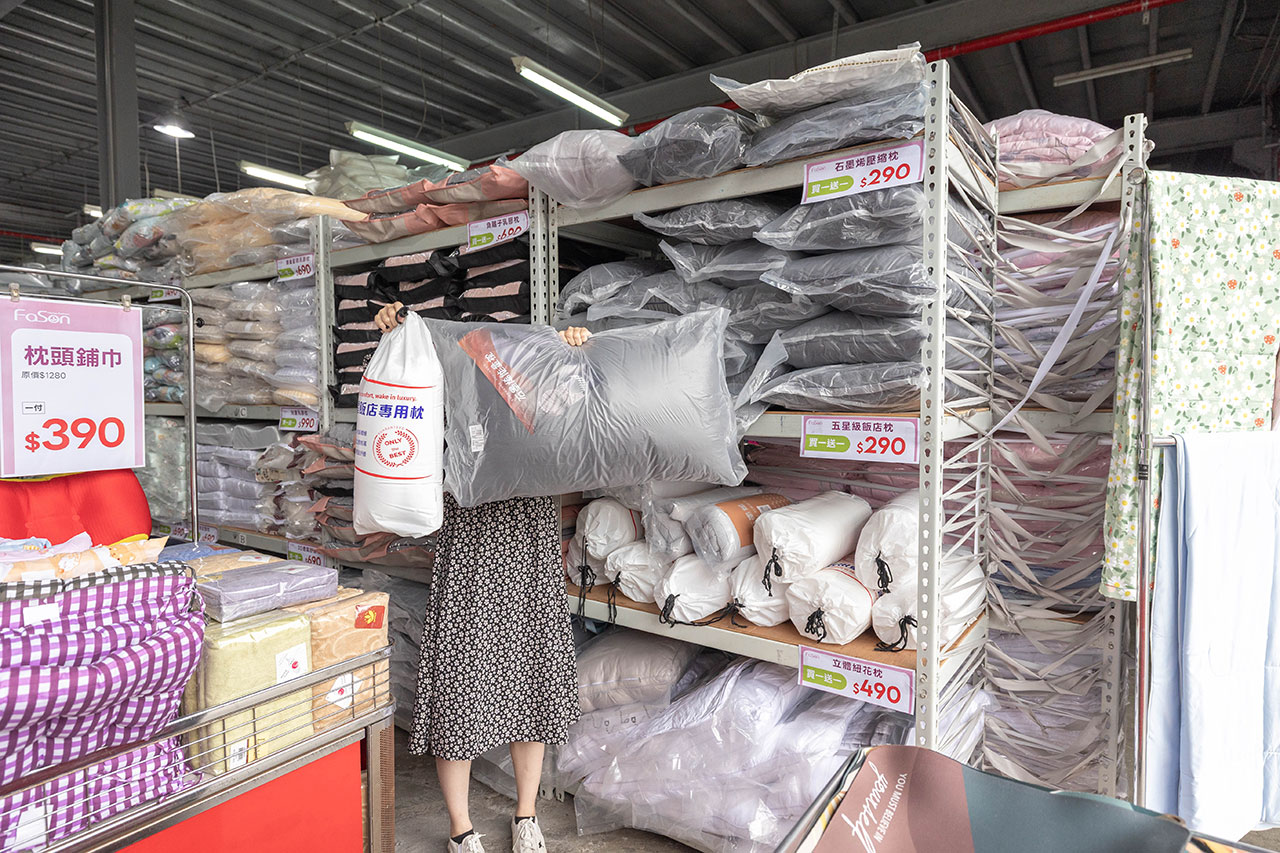 法頌寢飾特賣會Fason，大雅寢具廠拍開賣！開倉特賣全館1折起，枕頭、被子床單床包買一送一，2026台中寢具特賣會 539