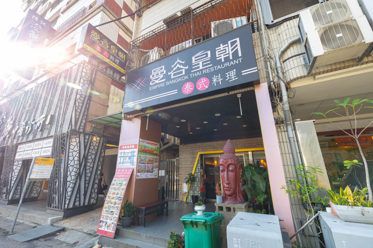 曼谷皇朝泰式料理超平價隱藏版台中泰式合菜！四人套餐竟然只要1750起，月亮蝦餅三味魚多樣泰式美食，2026台中西區美食推薦 178