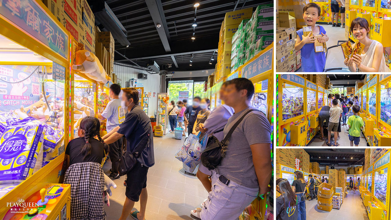 摩爾家族親子樂園｜Google4.9顆星，台中東區超好夾零食餅乾夾娃娃店，親子友善的樂園10歲以下來店送一點，2024台中好夾娃娃機推薦