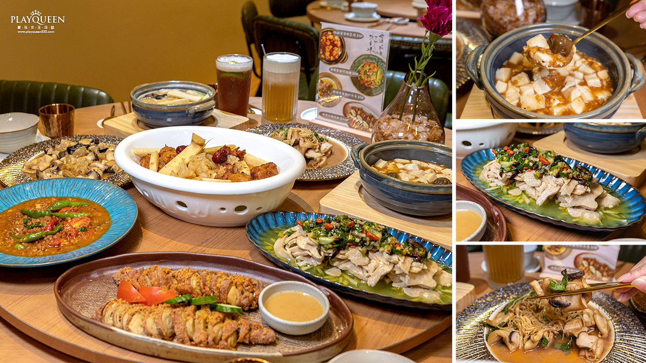 斐得蔬食Verdure-花巷疏香樓(台中三井店)|台中三井outlet美食推薦，2024新開幕台中蔬食料理｜家庭聚餐必訪台中梧棲美食推薦