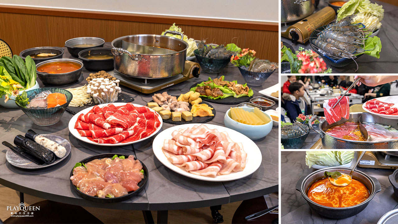 來馬吃鍋-建國店｜Google 4.7分火鍋料蔬食吃到飽鍋物，頭份平價火鍋推薦，超澎湃合菜圍爐鍋物，獨家馬來風味美食，苗栗頭份美食推薦