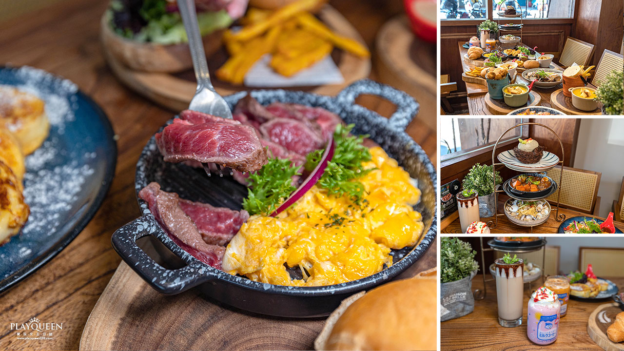 晨光手作料理坊｜台中5星級大里早午餐推薦，超奢法式三層排餐，義大利麵燉飯下午茶一次滿足，2025必收台中美食推薦