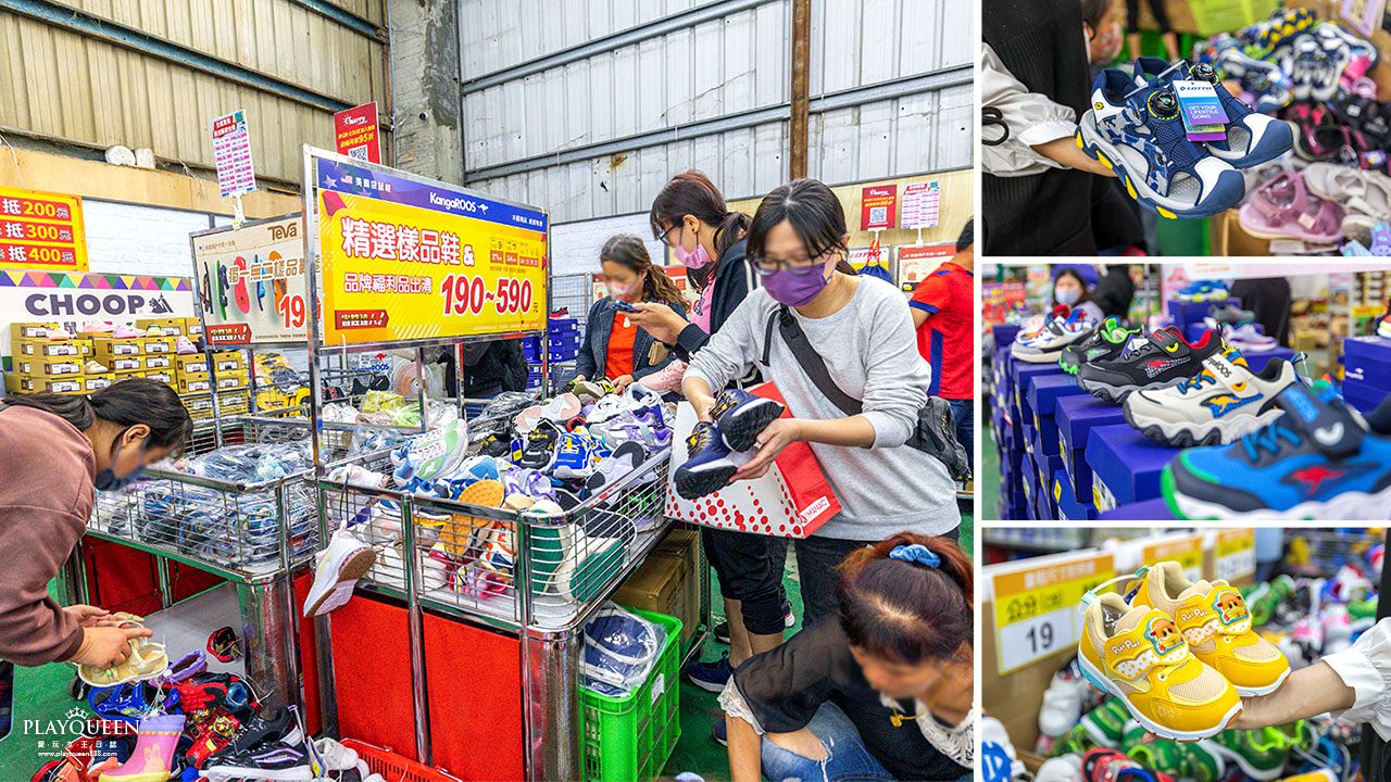 美力運動世界中清特賣會｜童鞋、運動鞋、登山鞋最低1折起！特賣首6日早鳥再享7折，還有買一送一超狂優惠！2025大雅中清鞋子特賣會