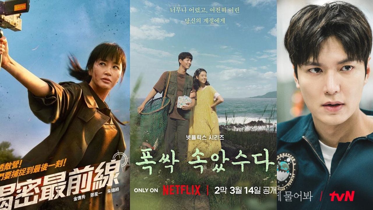 2025韓劇推薦｜Top10韓劇排行榜公開！Netflix、Disney+ 追到失眠的神劇片單