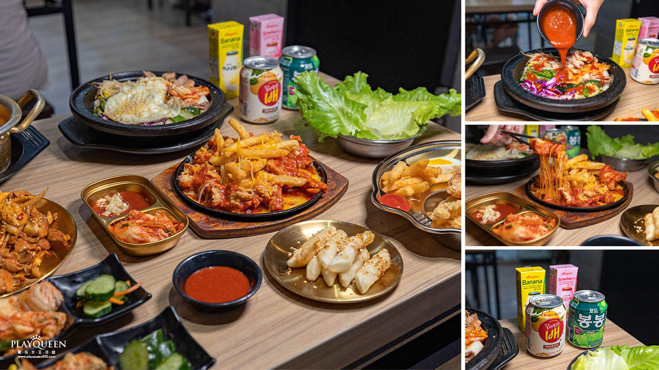 阿里郎韓式小館｜2025台中科博館美食推薦，超好吃起司炸雞、石鍋拌飯，韓式部隊鍋，隱藏版台中韓式料理推薦，台中西區美食推薦