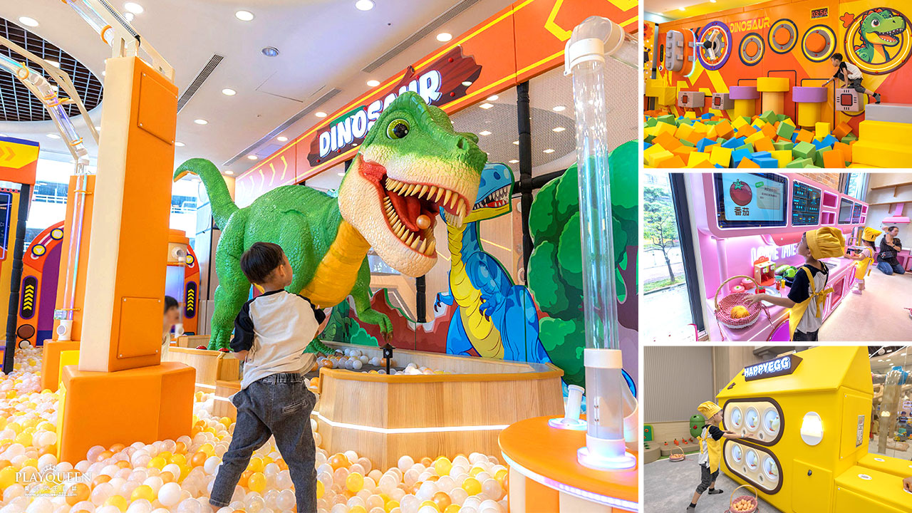 台中樂米樂園北歐館 ｜最新台中兒童樂園288起玩一天，全台獨家瑪利歐奧運闖關環、恐龍島等60項主題設施玩到爽，最新2025台中東區景點推薦