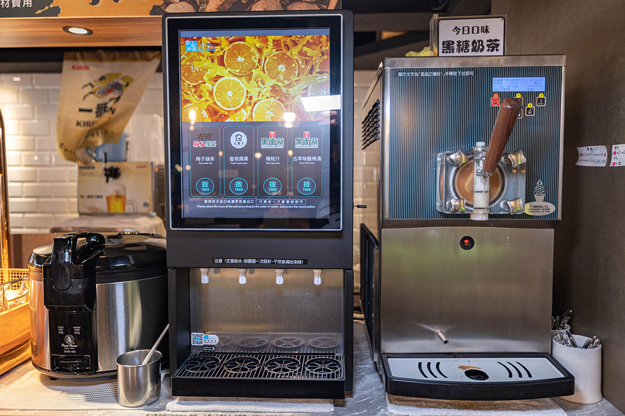 台北大同區4.8分吃到飽火鍋!和田PLUS 南西店 火鍋吃到飽|活動限定2人同行送大肉盤一份,必吃中山捷運站美食推薦,2025大同區宵夜餐廳推薦 16 台北大同區4.8分吃到飽火鍋!和田PLUS 南西店 火鍋吃到飽|活動限定2人同行送大肉盤一份,必吃中山捷運站美食推薦,2025大同區宵夜餐廳推薦 15