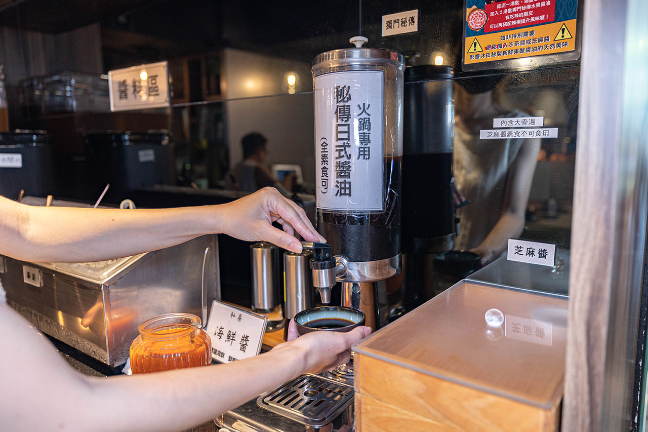 台北大同區4.8分吃到飽火鍋!和田PLUS 南西店 火鍋吃到飽|活動限定2人同行送大肉盤一份,必吃中山捷運站美食推薦,2025大同區宵夜餐廳推薦 74 台北大同區4.8分吃到飽火鍋!和田PLUS 南西店 火鍋吃到飽|活動限定2人同行送大肉盤一份,必吃中山捷運站美食推薦,2025大同區宵夜餐廳推薦 73