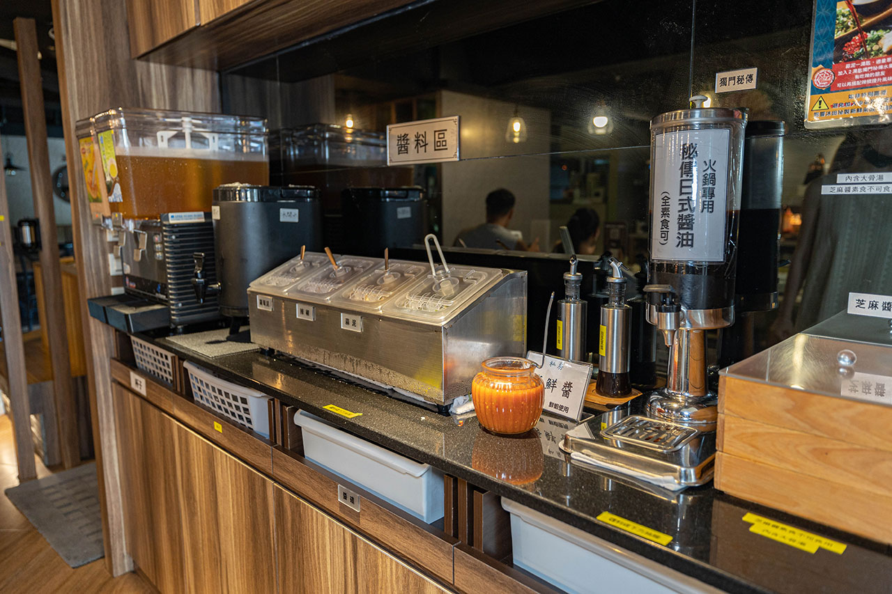 台北大同區4.8分吃到飽火鍋!和田PLUS 南西店 火鍋吃到飽|活動限定2人同行送大肉盤一份,必吃中山捷運站美食推薦,2025大同區宵夜餐廳推薦 72 台北大同區4.8分吃到飽火鍋!和田PLUS 南西店 火鍋吃到飽|活動限定2人同行送大肉盤一份,必吃中山捷運站美食推薦,2025大同區宵夜餐廳推薦 71