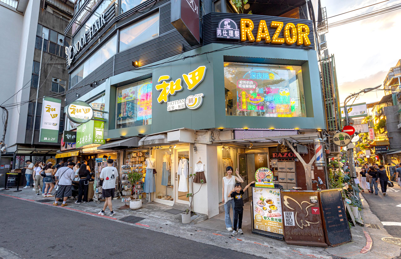 台北大同區4.8分吃到飽火鍋!和田PLUS+ 南西店 火鍋吃到飽|活動限定2人同行送大肉盤一份,必吃中山捷運站美食推薦,2025大同區宵夜餐廳推薦 台北大同區4.8分吃到飽火鍋!和田PLUS+ 南西店 火鍋吃到飽|活動限定2人同行送大肉盤一份,必吃中山捷運站美食推薦,2025大同區宵夜餐廳推薦