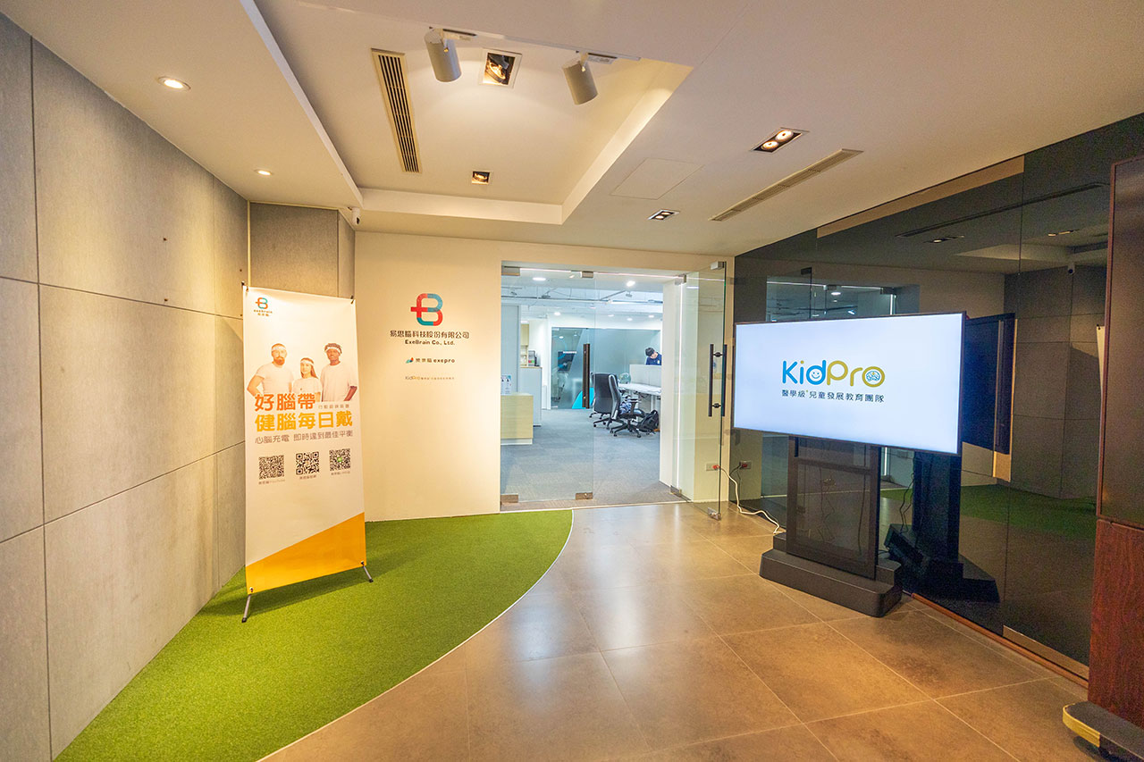 kidpro親子課程|專業職能治療師設計課程,讓孩子在遊戲中學習課程0-12歲兒童注意力、感覺統合、人際情緒,實體+線上推薦2025女王最推兒童感統課程推薦 6 kidpro親子課程|專業職能治療師設計課程,讓孩子在遊戲中學習課程0-12歲兒童注意力、感覺統合、人際情緒,實體+線上推薦2025女王最推兒童感統課程推薦 5