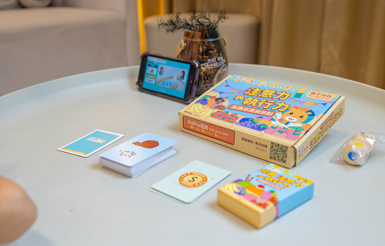 kidpro親子課程|專業職能治療師設計課程,讓孩子在遊戲中學習課程0-12歲兒童注意力、感覺統合、人際情緒,實體+線上推薦2025女王最推兒童感統課程推薦 66 kidpro親子課程|專業職能治療師設計課程,讓孩子在遊戲中學習課程0-12歲兒童注意力、感覺統合、人際情緒,實體+線上推薦2025女王最推兒童感統課程推薦 65