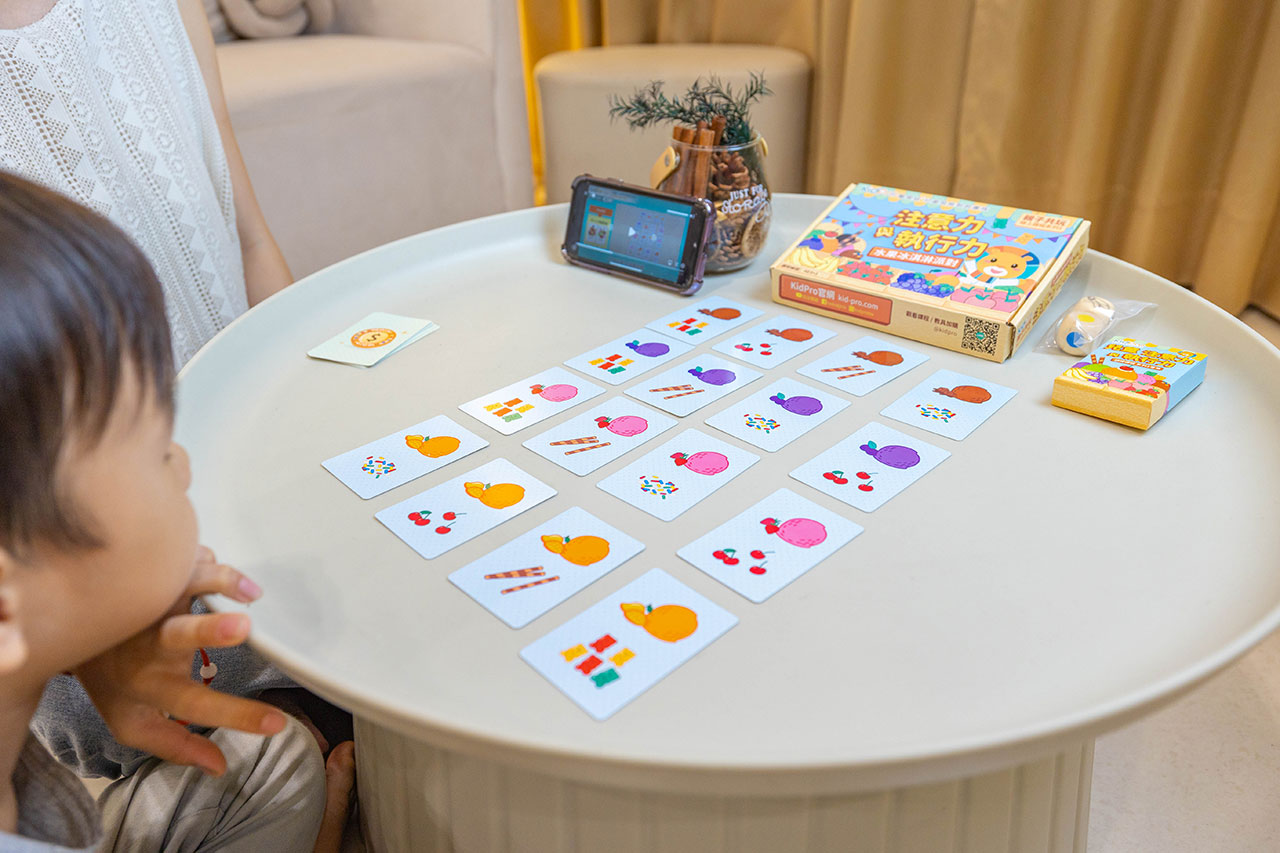 kidpro親子課程|專業職能治療師設計課程,讓孩子在遊戲中學習課程0-12歲兒童注意力、感覺統合、人際情緒,實體+線上推薦2025女王最推兒童感統課程推薦 68 kidpro親子課程|專業職能治療師設計課程,讓孩子在遊戲中學習課程0-12歲兒童注意力、感覺統合、人際情緒,實體+線上推薦2025女王最推兒童感統課程推薦 67
