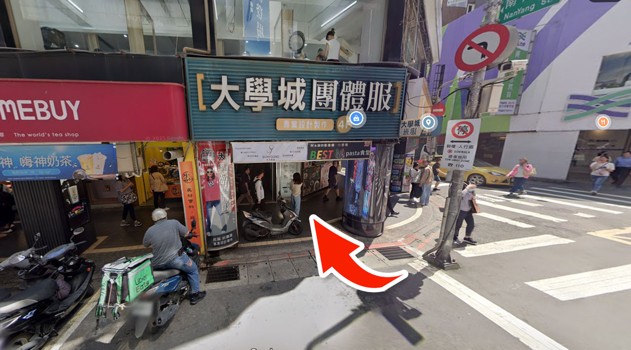 台北火車站美食推薦！Best義pasta食堂｜學生必訪超平價台北南陽街美食推薦，140元起就能吃到美味義大利麵、飲品免費喝，2025台北中正區美食推薦 3