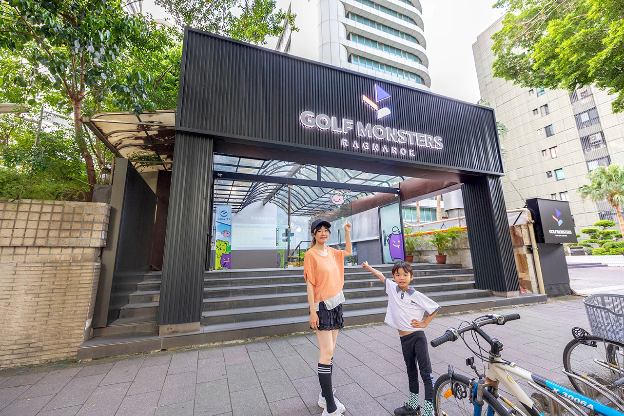 GOLF MONSTERS｜室內竟然也能打高爾夫！最新2025台北松山區景點推薦，聯誼、團建、商務聚會超時尚都會運動，不怕風吹雨淋的超私密台北高爾夫球場推薦1