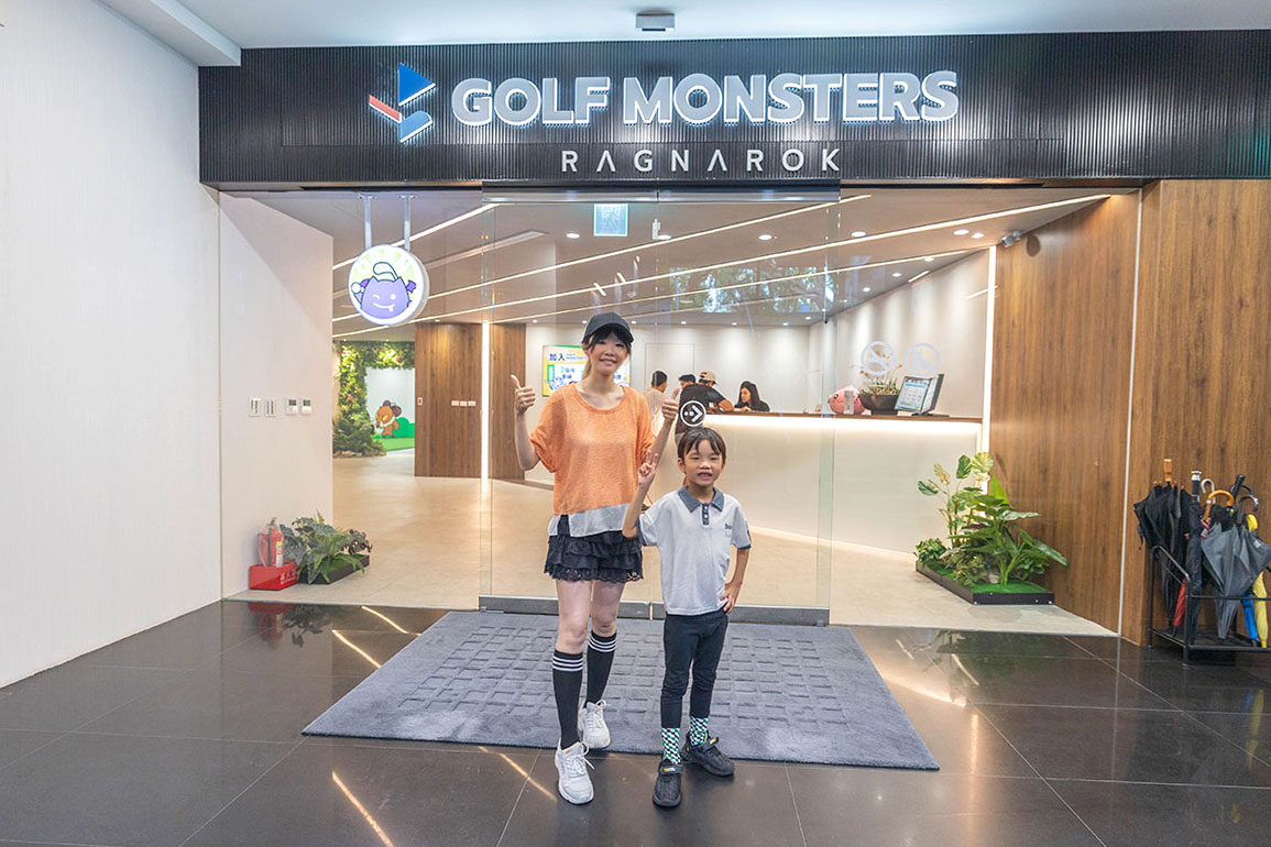 GOLF MONSTERS｜室內竟然也能打高爾夫！最新2025台北松山區景點推薦，聯誼、團建、商務聚會超時尚都會運動，不怕風吹雨淋的台北高爾夫球場推薦 97