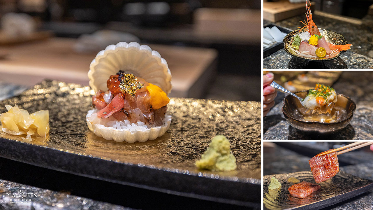 2025台中北屯無菜單料理推薦｜艾割烹，商業午餐1980 起！Google 5星高評價台中懷石料理Omakase，台中北屯日式料理推薦