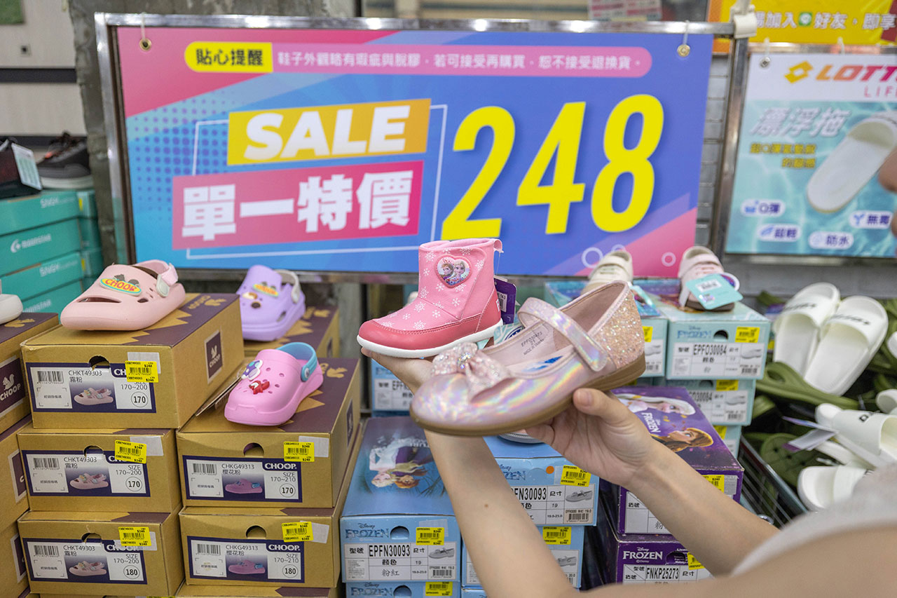 美力運動世界台中中清特賣會報到!全館下殺1折起童鞋、運動鞋、工作鞋都超便宜,前30名早鳥再享7折,還有超多買一送一活動!大雅鞋子特賣會來啦~ 142 美力運動世界台中中清特賣會報到!全館下殺1折起童鞋、運動鞋、工作鞋都超便宜,前30名早鳥再享7折,還有超多買一送一活動!大雅鞋子特賣會來啦~ 141