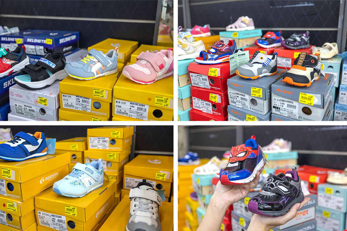 美力運動世界台中中清特賣會報到!全館下殺1折起童鞋、運動鞋、工作鞋都超便宜,前30名早鳥再享7折,還有超多買一送一活動!大雅鞋子特賣會來啦~ 26 美力運動世界台中中清特賣會報到!全館下殺1折起童鞋、運動鞋、工作鞋都超便宜,前30名早鳥再享7折,還有超多買一送一活動!大雅鞋子特賣會來啦~ 25