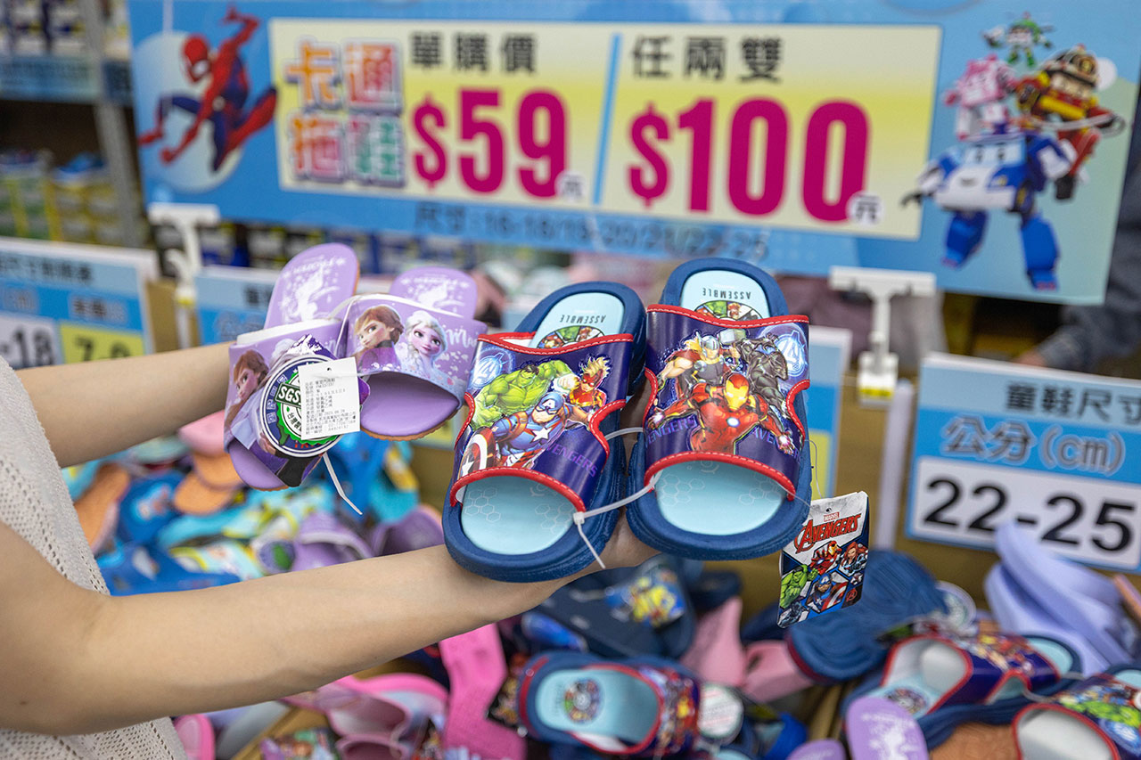 美力運動世界台中中清特賣會報到!全館下殺1折起童鞋、運動鞋、工作鞋都超便宜,前30名早鳥再享7折,還有超多買一送一活動!大雅鞋子特賣會來啦~ 22 美力運動世界台中中清特賣會報到!全館下殺1折起童鞋、運動鞋、工作鞋都超便宜,前30名早鳥再享7折,還有超多買一送一活動!大雅鞋子特賣會來啦~ 21