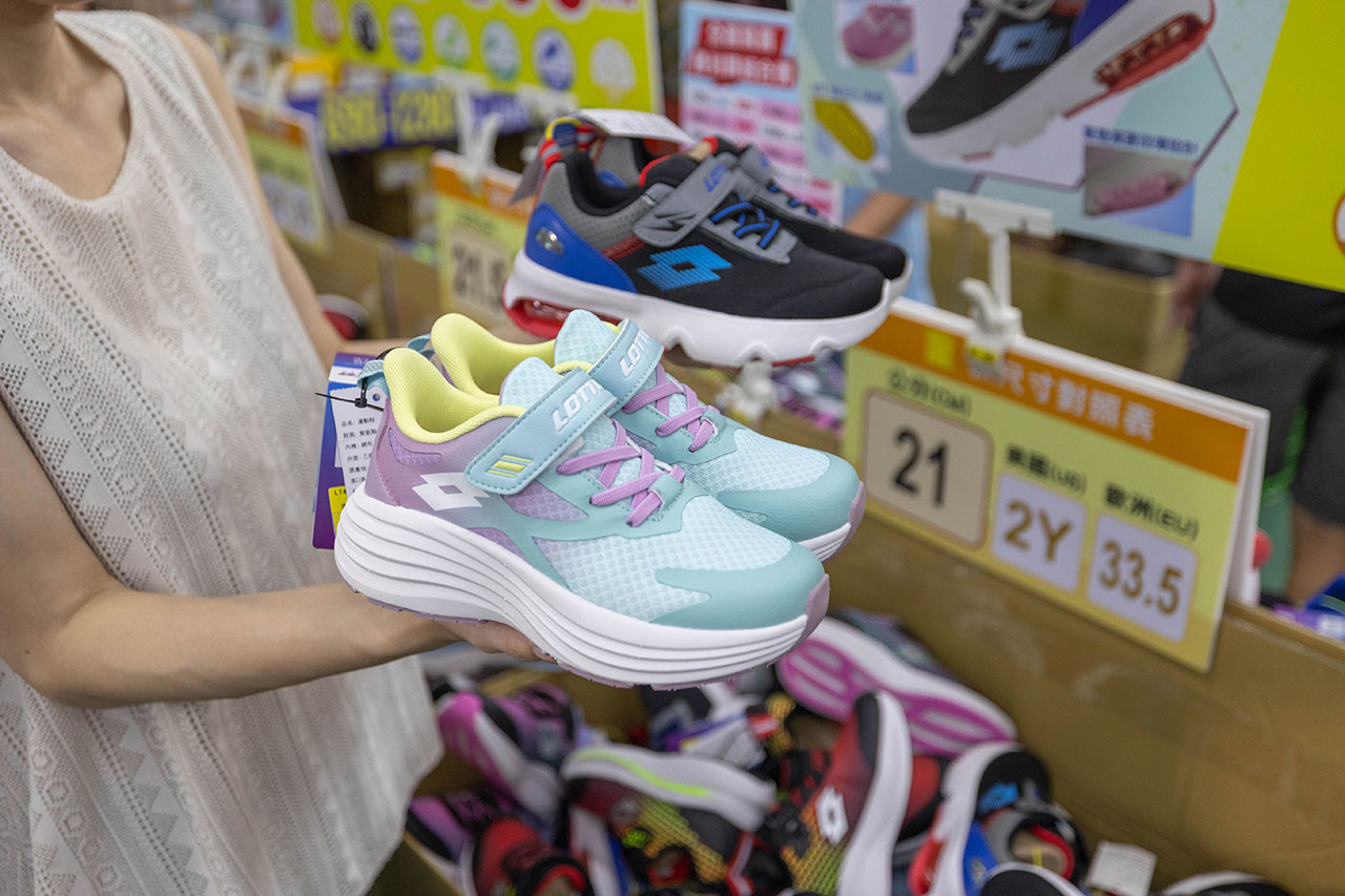 美力運動世界台中中清特賣會報到!全館下殺1折起童鞋、運動鞋、工作鞋都超便宜,前30名早鳥再享7折,還有超多買一送一活動!大雅鞋子特賣會來啦~ 84 美力運動世界台中中清特賣會報到!全館下殺1折起童鞋、運動鞋、工作鞋都超便宜,前30名早鳥再享7折,還有超多買一送一活動!大雅鞋子特賣會來啦~ 83