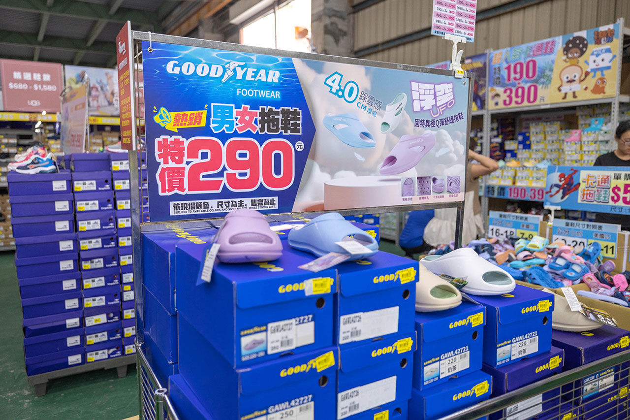 美力運動世界台中中清特賣會報到!全館下殺1折起童鞋、運動鞋、工作鞋都超便宜,前30名早鳥再享7折,還有超多買一送一活動!大雅鞋子特賣會來啦~ 126 美力運動世界台中中清特賣會報到!全館下殺1折起童鞋、運動鞋、工作鞋都超便宜,前30名早鳥再享7折,還有超多買一送一活動!大雅鞋子特賣會來啦~ 125