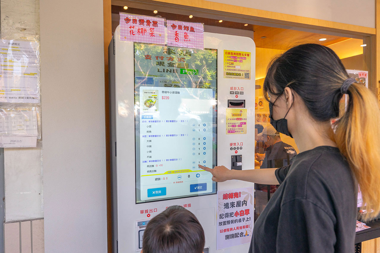 阿里郎食堂|台中竟然有這間韓式麵店,比臉大牛小排加麵免費再送小菜!最新台中中科博館美食推薦,2025台中西區美食推薦 6 阿里郎食堂|台中竟然有這間韓式麵店,比臉大牛小排加麵免費再送小菜!最新台中中科博館美食推薦,2025台中西區美食推薦 5
