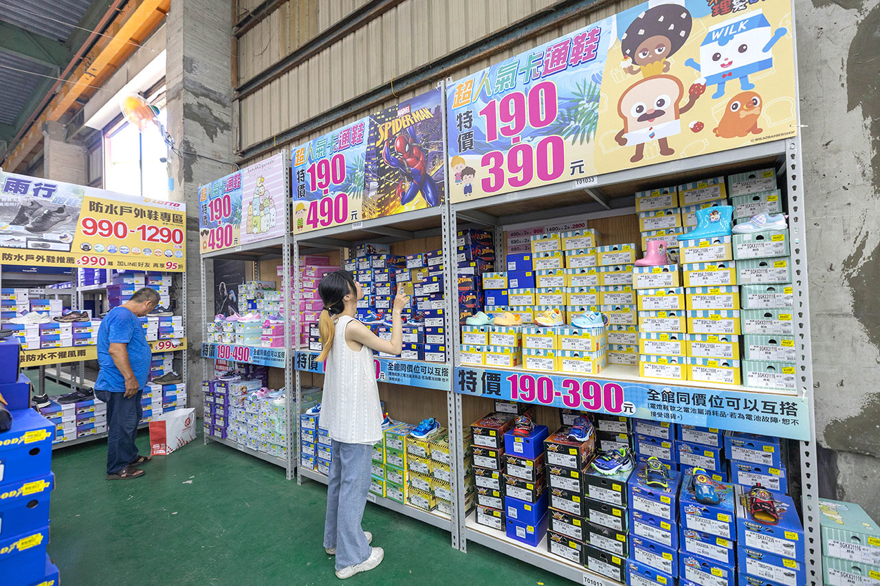 美力運動世界台中中清特賣會報到!全館下殺1折起童鞋、運動鞋、工作鞋都超便宜,前30名早鳥再享7折,還有超多買一送一活動!大雅鞋子特賣會來啦1 美力運動世界台中中清特賣會報到!全館下殺1折起童鞋、運動鞋、工作鞋都超便宜,前30名早鳥再享7折,還有超多買一送一活動!大雅鞋子特賣會來啦1