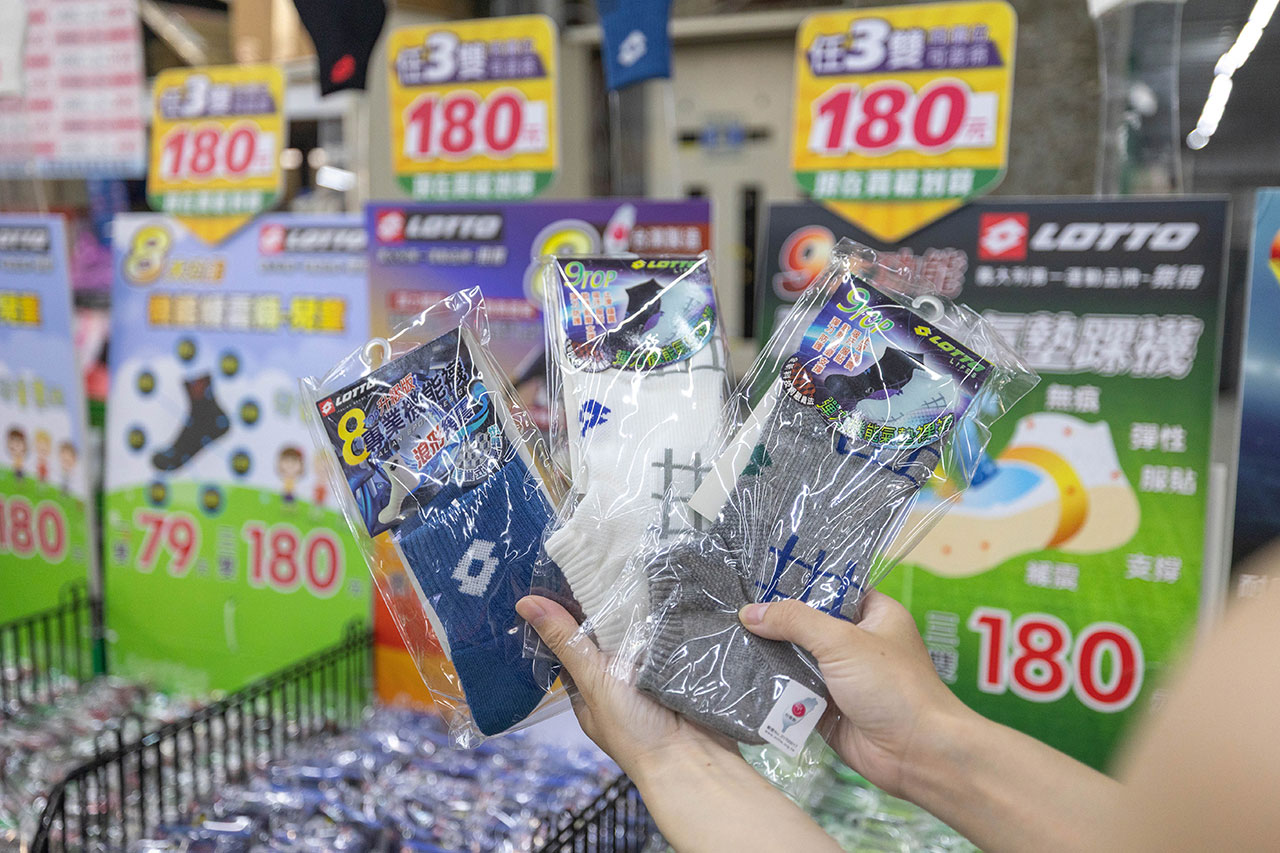 美力運動世界台中中清特賣會報到!全館下殺1折起童鞋、運動鞋、工作鞋都超便宜,前30名早鳥再享7折,還有超多買一送一活動!大雅鞋子特賣會來啦~ 132 美力運動世界台中中清特賣會報到!全館下殺1折起童鞋、運動鞋、工作鞋都超便宜,前30名早鳥再享7折,還有超多買一送一活動!大雅鞋子特賣會來啦~ 131