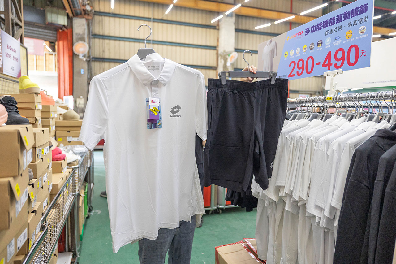 美力運動世界台中中清特賣會報到!全館下殺1折起童鞋、運動鞋、工作鞋都超便宜,前30名早鳥再享7折,還有超多買一送一活動!大雅鞋子特賣會來啦~ 148 美力運動世界台中中清特賣會報到!全館下殺1折起童鞋、運動鞋、工作鞋都超便宜,前30名早鳥再享7折,還有超多買一送一活動!大雅鞋子特賣會來啦~ 147