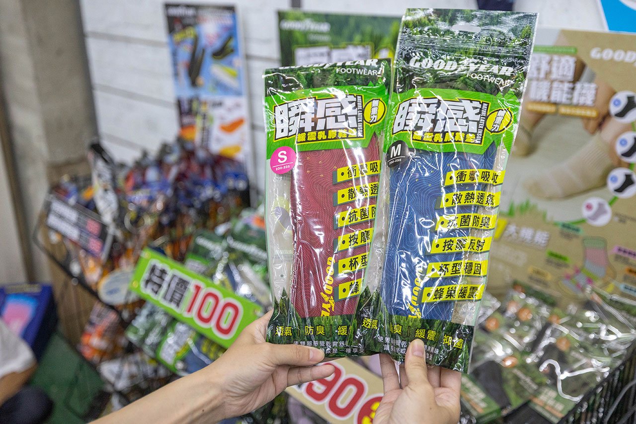 美力運動世界台中中清特賣會報到!全館下殺1折起童鞋、運動鞋、工作鞋都超便宜,前30名早鳥再享7折,還有超多買一送一活動!大雅鞋子特賣會來啦~ 138 美力運動世界台中中清特賣會報到!全館下殺1折起童鞋、運動鞋、工作鞋都超便宜,前30名早鳥再享7折,還有超多買一送一活動!大雅鞋子特賣會來啦~ 137