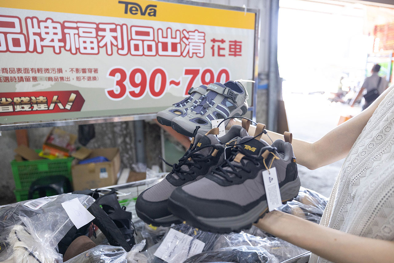 美力運動世界台中中清特賣會報到!全館下殺1折起童鞋、運動鞋、工作鞋都超便宜,前30名早鳥再享7折,還有超多買一送一活動!大雅鞋子特賣會來啦~ 100 美力運動世界台中中清特賣會報到!全館下殺1折起童鞋、運動鞋、工作鞋都超便宜,前30名早鳥再享7折,還有超多買一送一活動!大雅鞋子特賣會來啦~ 99