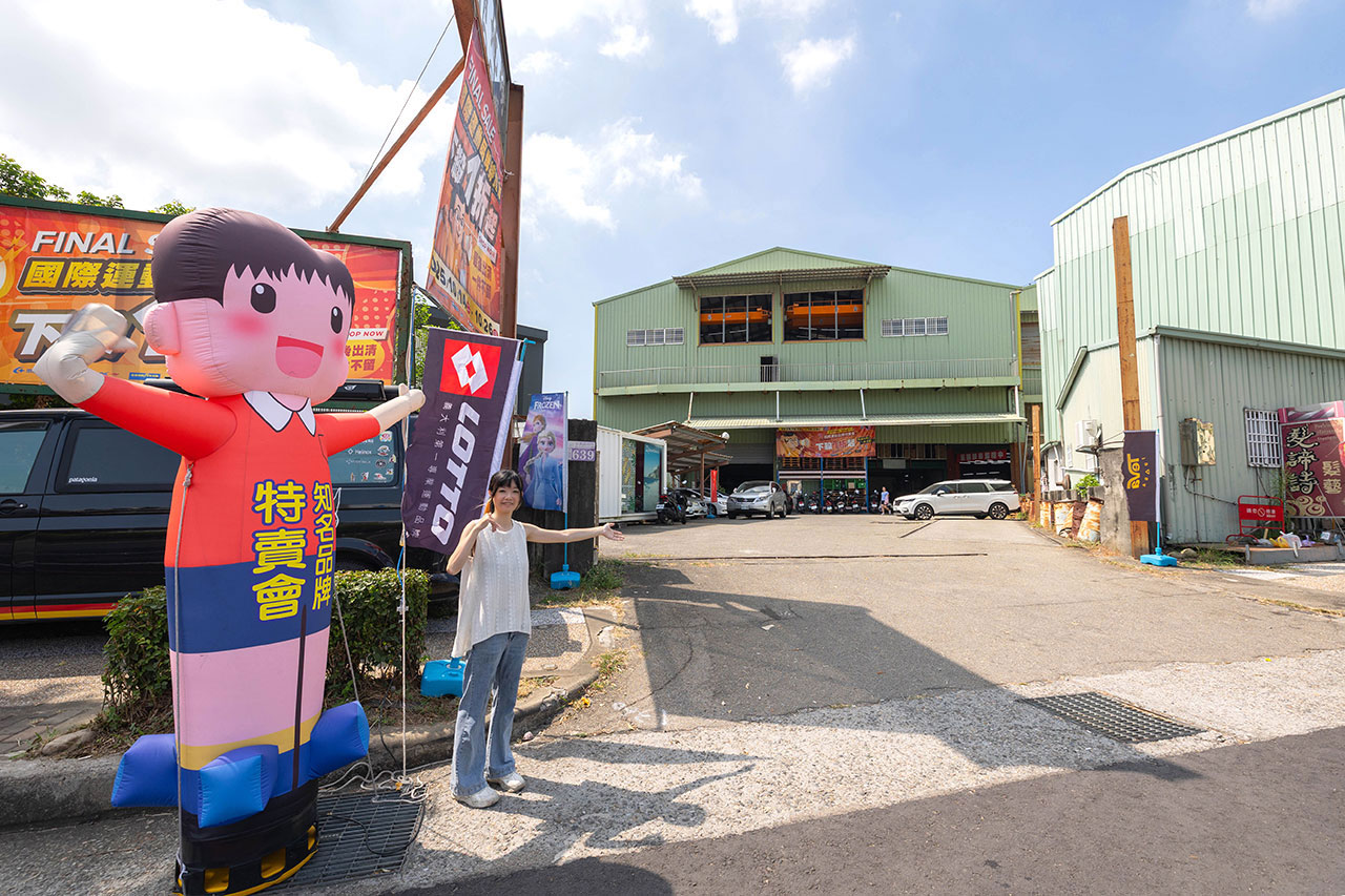 美力運動世界台中中清特賣會報到!全館下殺1折起童鞋、運動鞋、工作鞋都超便宜,前30名早鳥再享7折,還有超多買一送一活動!大雅鞋子特賣會來啦~ 4 美力運動世界台中中清特賣會報到!全館下殺1折起童鞋、運動鞋、工作鞋都超便宜,前30名早鳥再享7折,還有超多買一送一活動!大雅鞋子特賣會來啦~ 3